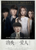 苍穹奇侠传终极攻略：新手到高手的蜕变之路